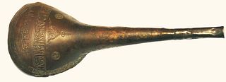 Seljuk Persian Copper Oil Vessel c.10th century AD. 