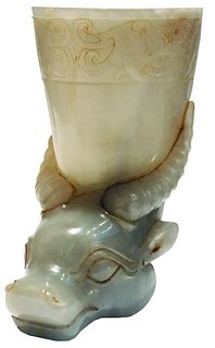 Chinese Jade Rython Vessel with Bull Head. 