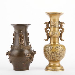 Grp: 2 19th Century Chinese Bronze Vases