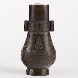 17th c. Chinese Bronze Arrow Vase