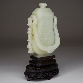 Chinese Carved Jade Lidded Vase w/ Stand