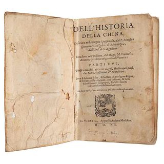 González de Mendoza, Juan. Dell'Historia della China, Descritta nella Lingua Spagnola. Venecia: Apresso Andrea Muschio, 1590.