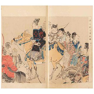 Kubota, Beisen- Kono, Bairei. Bijustu Sekai. Tokio: Periodo Meji, 1891. 13 grabados xilográficos (12 a color).