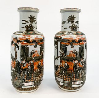 PAIR, CHINESE QING STYLE FIGURAL LANDSCAPE VASES