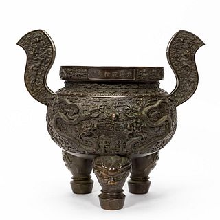 VERY LARGE CHINESE QING BRONZE TRIPOD CENSER