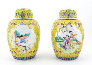 PAIR, CHINESE FAMILLE JAUNE PORCELAIN GINGER JARS