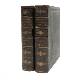 2 tomos. Diccionario enciclopédico de la Lengua Castellana. París Garnier Hermanos, libreros editores 1895