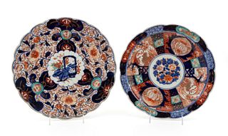 TWO, JAPANESE IMARI SCALLOPED CHARGERS