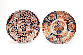 TWO LARGE JAPANESE IMARI DECORATED CHARGERS 16"