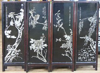 SIGNED CHINESE MOP INLAY BLACK LACQUER SCREEN
