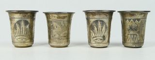 SET OF (4) MATCHING RUSSIAAN ANTIQUE KIDDUSH CUPS