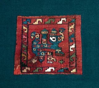 Colorful Huari Polychrome Textile Panel - Jaguar