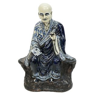 Chinese Blue and White Seated Scholar