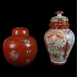 Two (2) 20th C. Oriental Porcelain Tableware