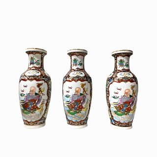 20th Century Chinese Porcelain Vases