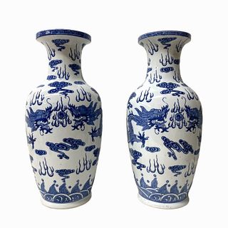 Pair Of Chinese Porcelain Vases