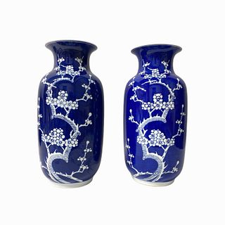 Pair of 20th Century Chinese Porcelain Vases
