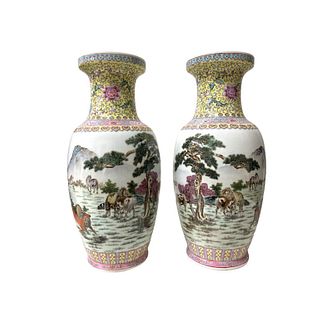Pair of 20th Century Chinese Porcelain Vases