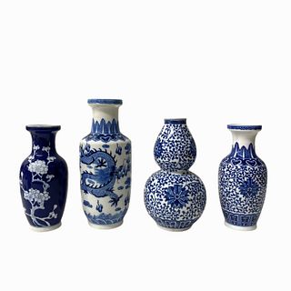 (4) 20th Century Chinese Porcelain Vases