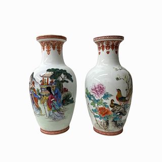 Pair Of 20th Century Chinese Porcelain Vases