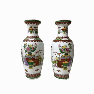(2) Pair of 20th Century Chinese Porcelain Vases