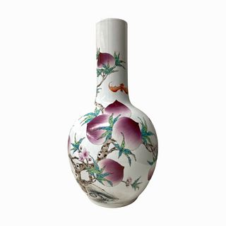 20th Century Chinese Porcelain Vase