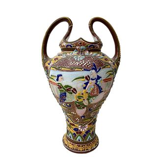 Asian Chinese Vase
