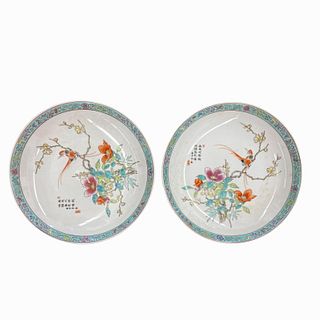 (2) 20th Century Chinese Porcelain Matching Bowls.