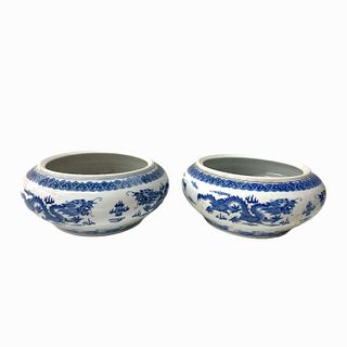 (2) 20th Century Chinese Porcelain Matching Bowls