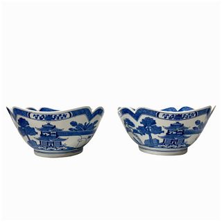 (2) 20th Century Chinese Porcelain Bowls