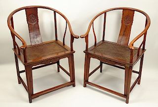 Pair of Vintage Chinese Huanghuali Ox Bow Back Chairs.