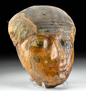 Egyptian Late Dynastic Cedar Mummy Mask