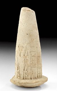 Translated Neo-Sumerian Clay Foundation Cone