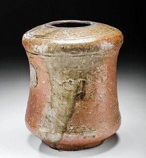 Japanese Muromachi Period Iga Ware Pottery Jar