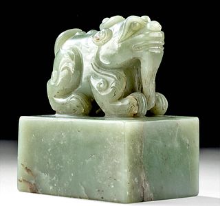 19th C. Chinese Jade Chop Stamp - Fu Dog