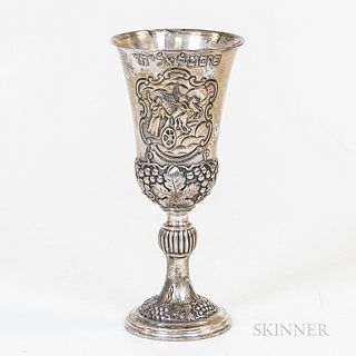 Silver Cup of Elijah
