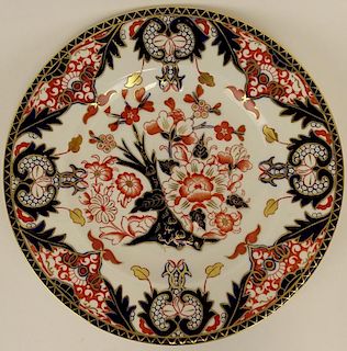 Set of fifteen (15) assembled Royal Crown Derby Imari 563 Early Kings Pattern Dinner Plates.