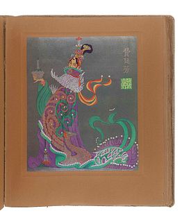 [CHINESE ART & OPERA]. STOWITTS, Hubert Julian (1892-1953). The Work of Stowitts for the Fox-God. Lyric Ballet in 3 Acts. Hollywood, CA: George Palmer