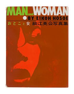 HOSOE, Eikoh (b. 1933). Man and Woman. Tokyo: CamerArt, 1961.  