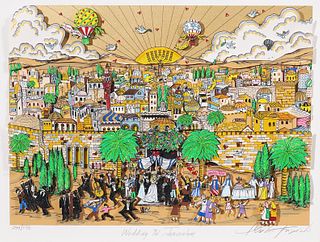 Charles Fazzino 'Wedding in Jerusalem' Serigraph