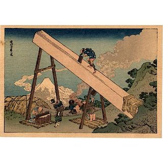 AFTER KATSUSHIKA HOKUSAI (Japanese, 1760-1849)