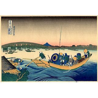 VARIOUS, UTAGAWA KUNIYOSHI (Japanese, 1797-1861)