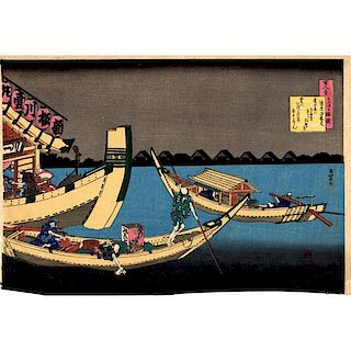 AFTER KATSUSHIKA HOKUSAI (Japanese, 1760-1849)