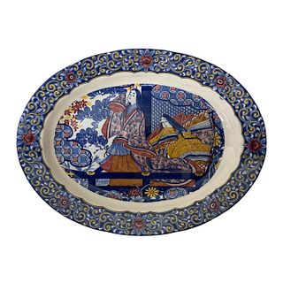 20th Century Chinese Plate
