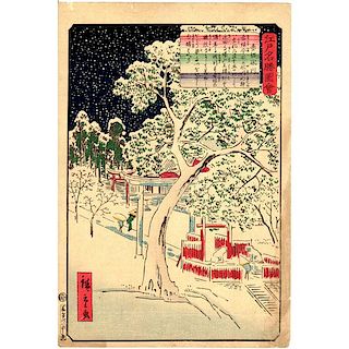UTAGAWA SHIGENOBU (HIROSHIGE II)