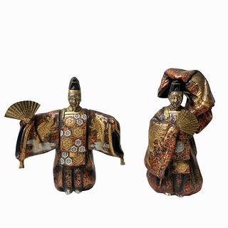 Pair of Chinese Porcelain Masked Figurines