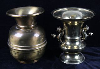 Brass Oriental Urn & Vintage Brass Spittoon