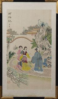 Chinese School, "Three People in a Garden," 20th c., watercolor on silk, with calligraphic markings upper left and red stamp marks i...