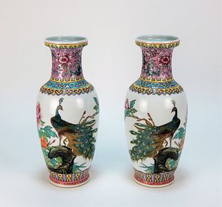 PR Opposing Chinese Famille Rose Peacock Vases