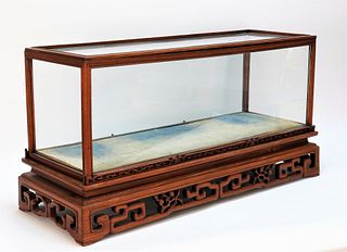 Antique Chinese Huanghuali Septer Display Case